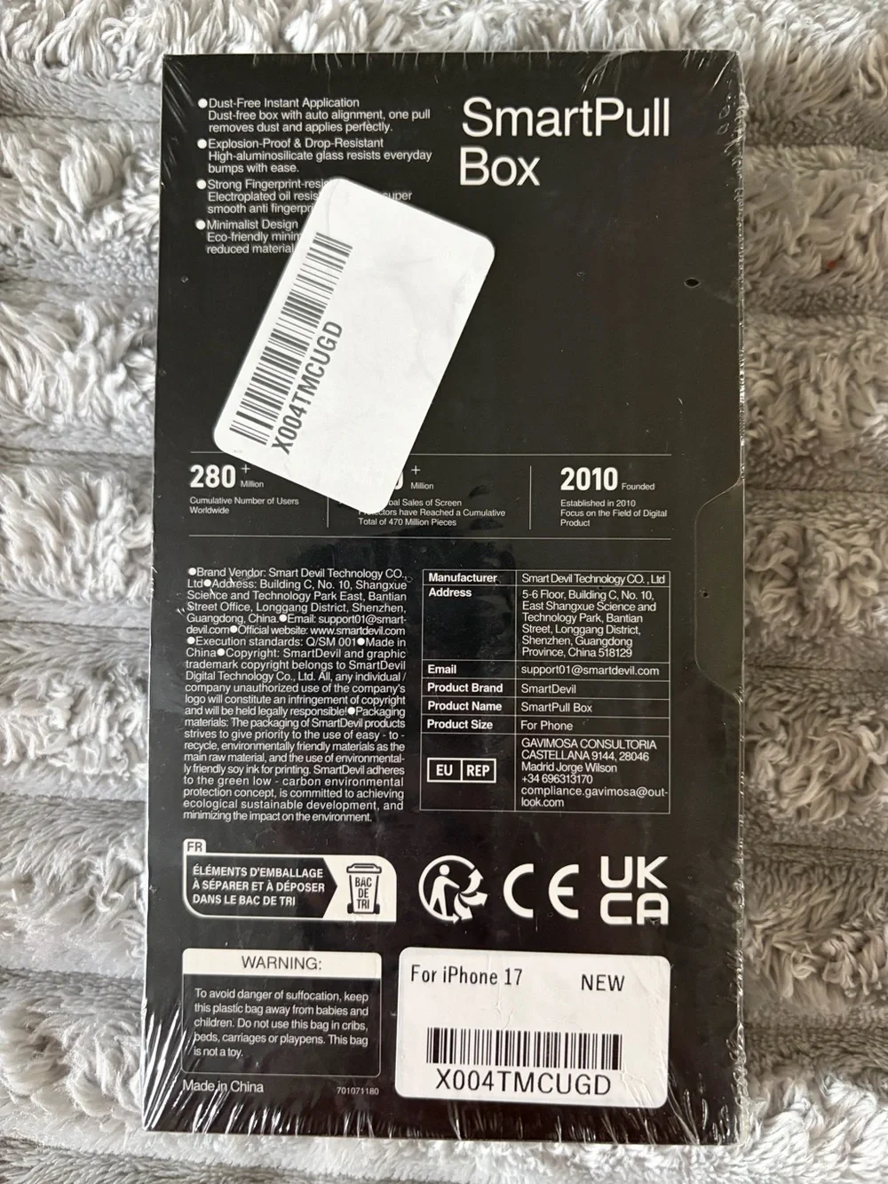 iPhone 17 Protection Bundle